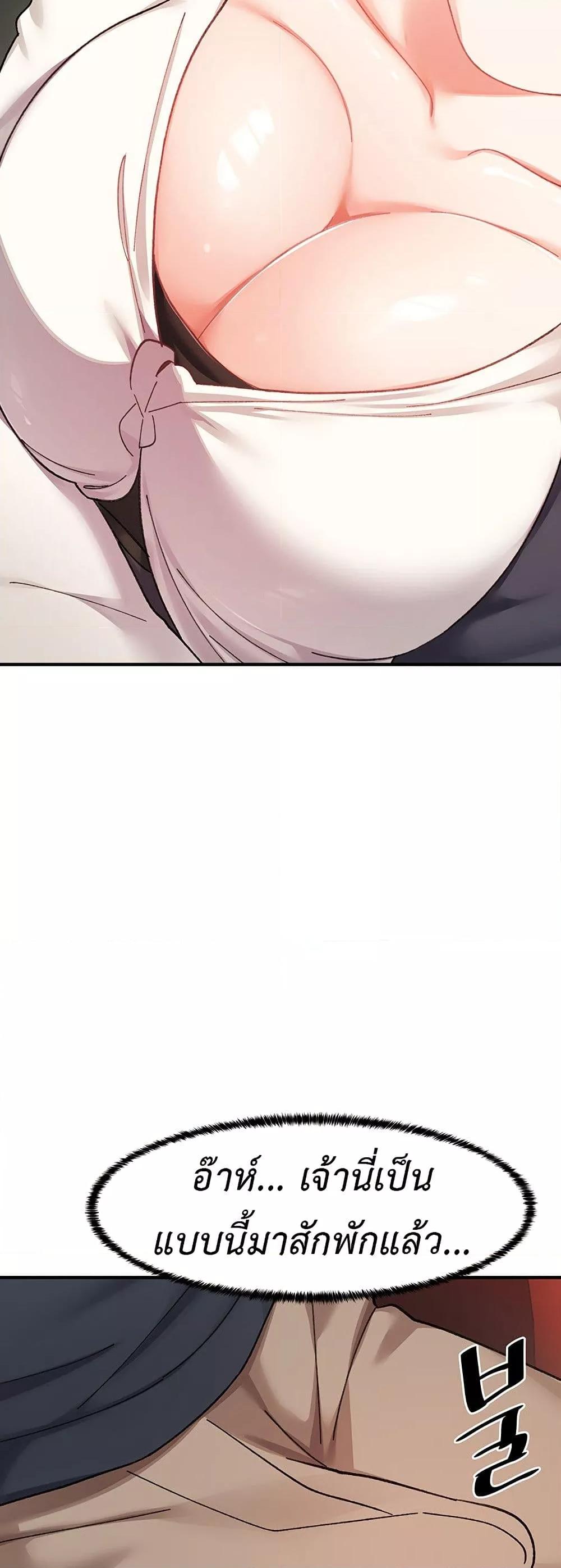 Doujin-Lc- อ่าน โดจิน มังฮวา เกาหลี ญี่ปุ่น จีน แปลไทย Doppelganger Female Friends ตอนที่ 1 2 3 4 5 6 7 8 9 10 11 12 13 14 ฟรี ไม่มีโฆษณา อ่าน โดจิน Manhwa เกาหลี ญี่ปุ่น จีน เรามีครบ คัดมาให้เน้นๆ โดจิน 18+ รับประกันความฟินโดย  Doujin Lc