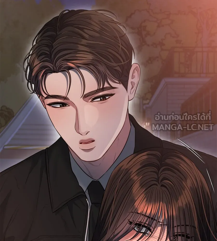 ปรารถนารักอันงดงาม ตอนที่ 45 รูปที่ 96