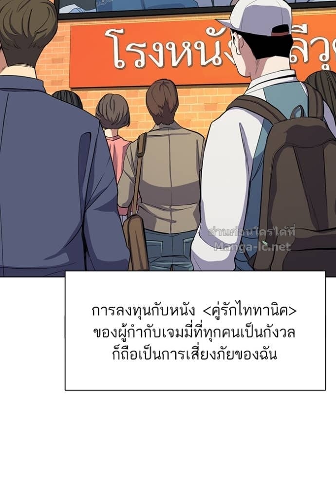 Doujin-Lc- อ่าน โดจิน มังฮวา เกาหลี ญี่ปุ่น จีน แปลไทย Reborn Rich ตอนที่ 1 2 3 4 5 6 7 8 9 10 11 12 13 14 ฟรี ไม่มีโฆษณา อ่าน โดจิน Manhwa เกาหลี ญี่ปุ่น จีน เรามีครบ คัดมาให้เน้นๆ โดจิน 18+ รับประกันความฟินโดย Doujin Lc