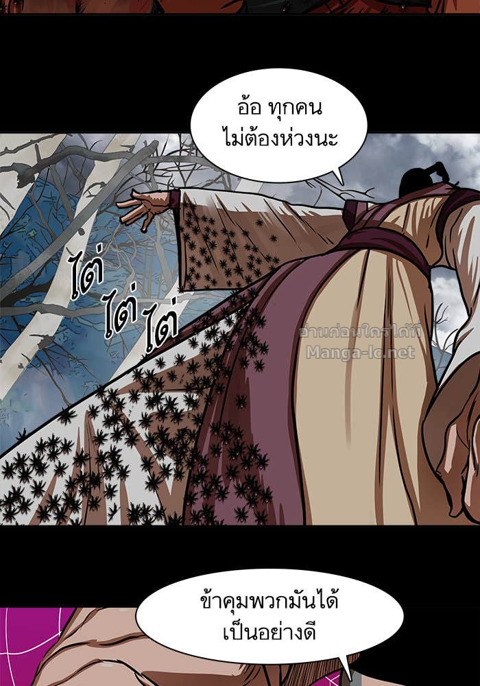 Doujin-Lc- อ่าน โดจิน มังฮวา เกาหลี ญี่ปุ่น จีน แปลไทย องครักษ์แห่งอัครสกุลจาง ตอนที่ 1 2 3 4 5 6 7 8 9 10 11 12 13 14 ฟรี ไม่มีโฆษณา อ่าน โดจิน Manhwa เกาหลี ญี่ปุ่น จีน เรามีครบ คัดมาให้เน้นๆ โดจิน 18+ รับประกันความฟินโดย Doujin Lc