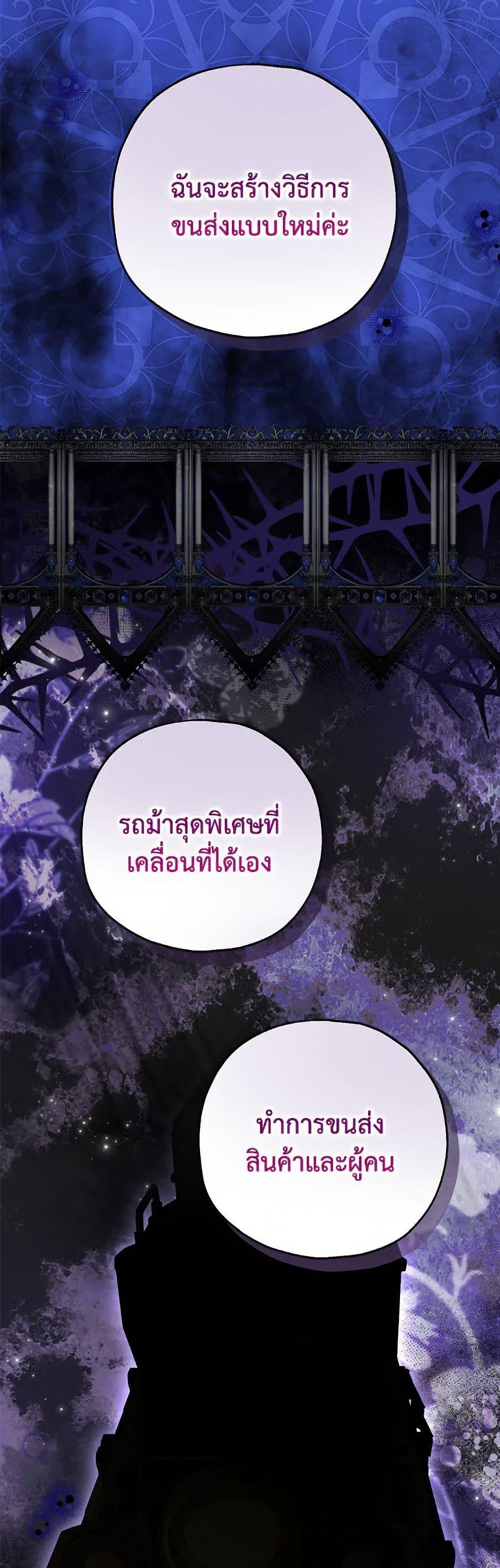 Manga-lc-com อ่านมังงะ อ่านการ์ตูน ออนไลน์ ฟรี The Adopted Daughter-in-law Wants To Leave ตอนที่ 1 2 3 4 5 6 7 8 9 10 11 12 13 14 ฟรี ไม่มีโฆษณา Manga-lc - อ่าน มังงะ อ่าน การ์ตูน ออนไลน์ อ่านมังงะ ฟรี
