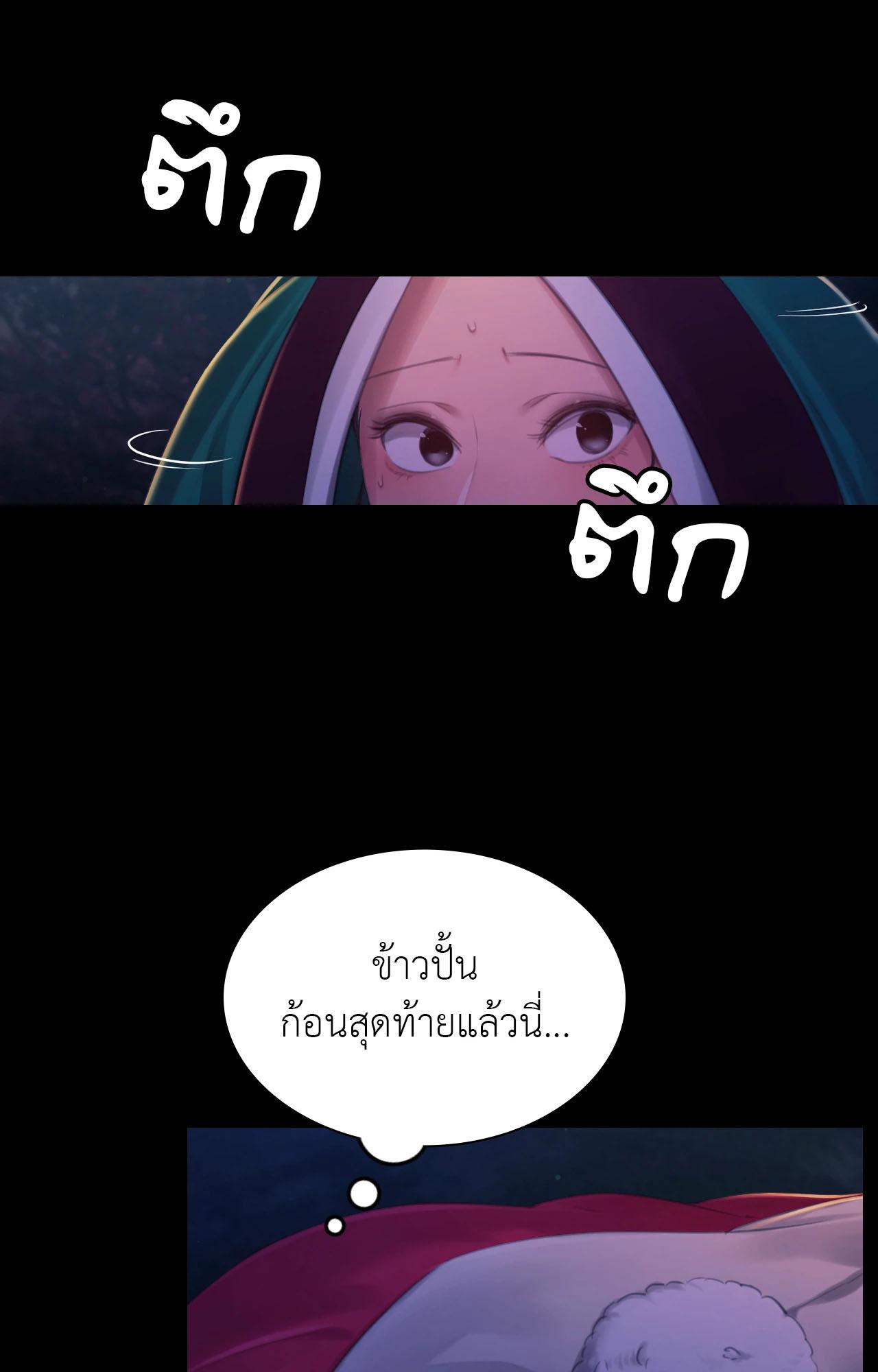 Doujin-Lc- อ่าน โดจิน มังฮวา เกาหลี ญี่ปุ่น จีน แปลไทย Madam ตอนที่ 1 2 3 4 5 6 7 8 9 10 11 12 13 14 ฟรี ไม่มีโฆษณา อ่าน โดจิน Manhwa เกาหลี ญี่ปุ่น จีน เรามีครบ คัดมาให้เน้นๆ โดจิน 18+ รับประกันความฟินโดย  Doujin Lc