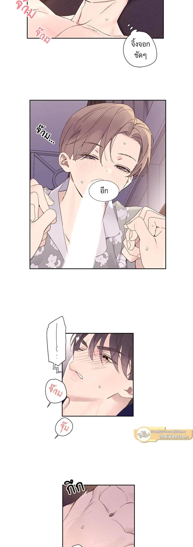 Manga-lc-com อ่านมังงะ อ่านการ์ตูน ออนไลน์ ฟรี 4 Week Lovers ตอนที่ 1 2 3 4 5 6 7 8 9 10 11 12 13 14 ฟรี ไม่มีโฆษณา Manga-lc - อ่าน มังงะ อ่าน การ์ตูน ออนไลน์ อ่านมังงะ ฟรี