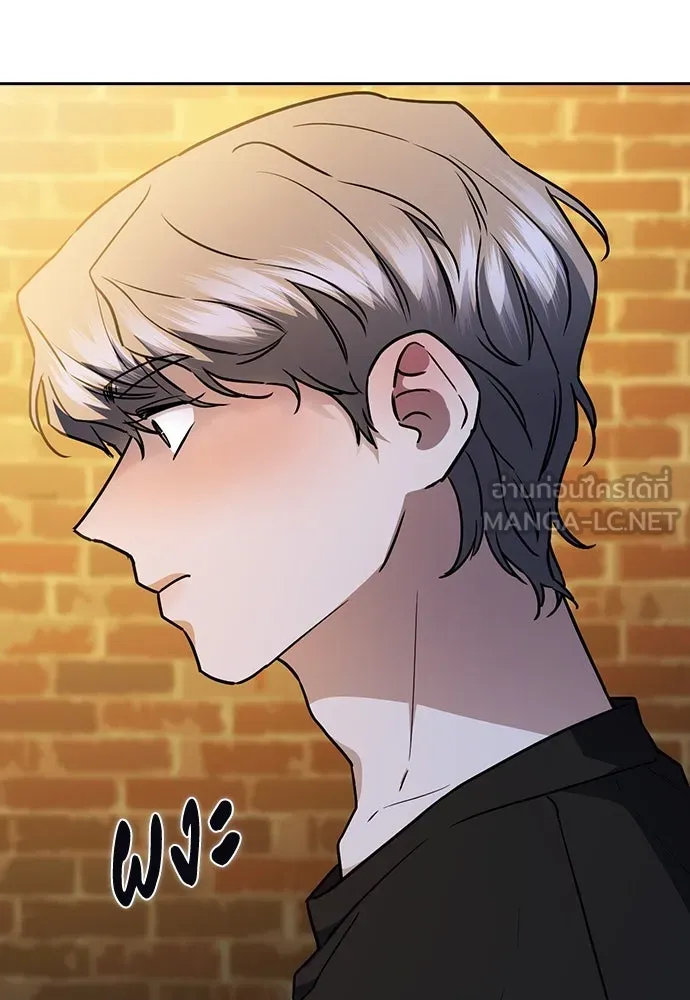 รักแล้วห้ามเลิก ตอนที่ 29 รูปที่ 12