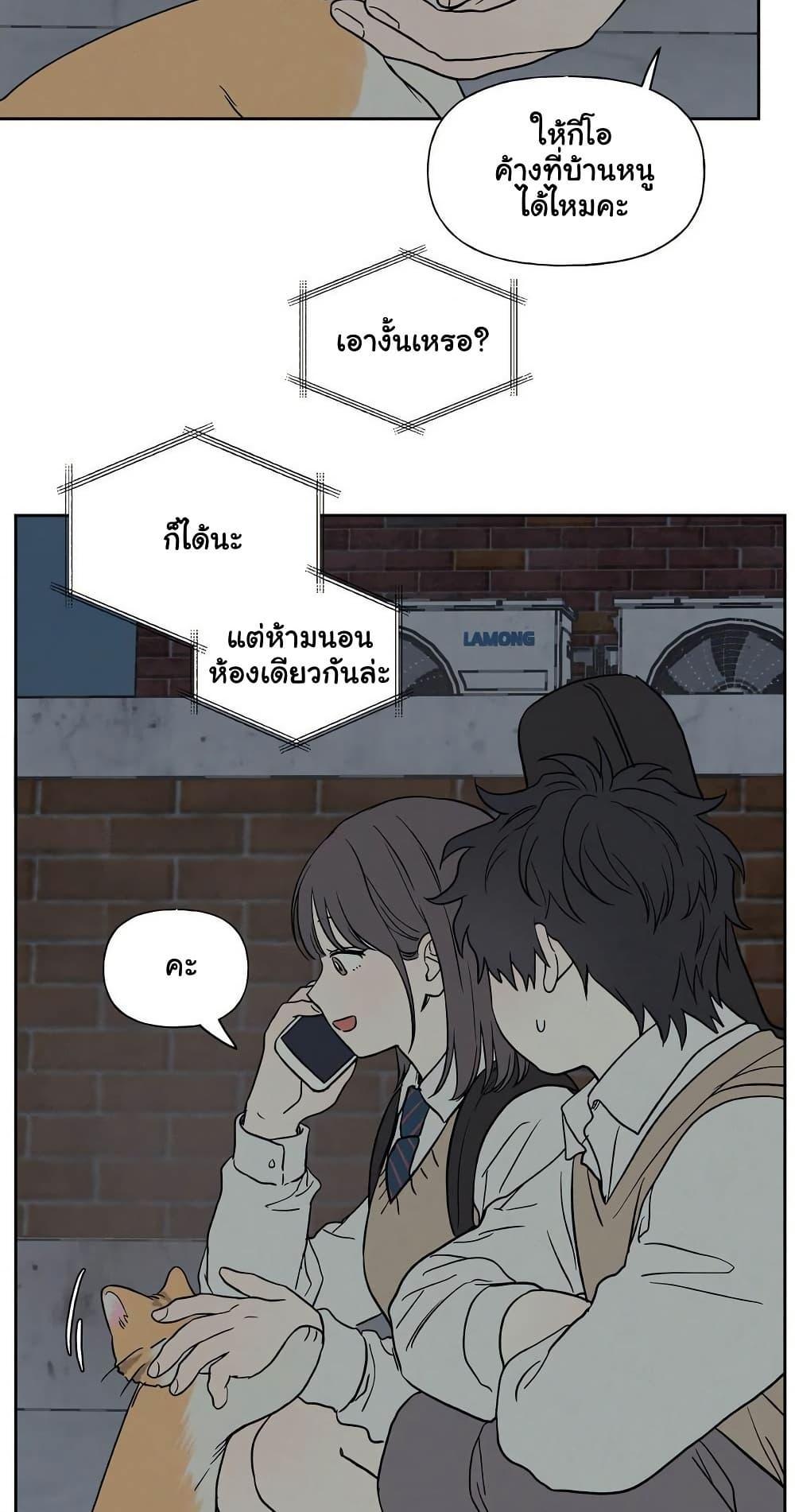 Doujin-Lc- อ่าน โดจิน มังฮวา เกาหลี ญี่ปุ่น จีน แปลไทย 3xLover ตอนที่ 1 2 3 4 5 6 7 8 9 10 11 12 13 14 ฟรี ไม่มีโฆษณา อ่าน โดจิน Manhwa เกาหลี ญี่ปุ่น จีน เรามีครบ คัดมาให้เน้นๆ โดจิน 18+ รับประกันความฟินโดย  Doujin Lc