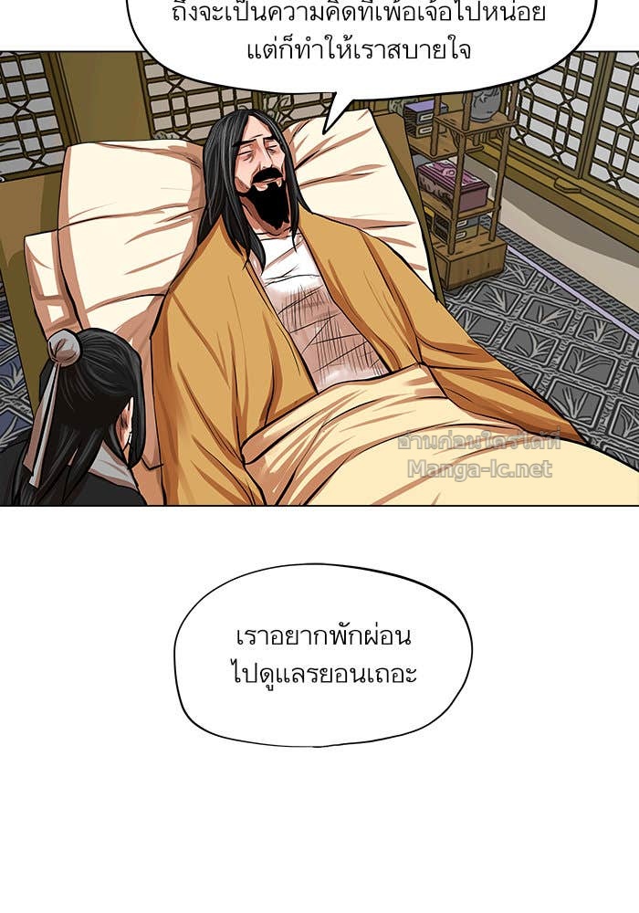 Doujin-Lc- อ่าน โดจิน มังฮวา เกาหลี ญี่ปุ่น จีน แปลไทย องครักษ์แห่งอัครสกุลจาง ตอนที่ 1 2 3 4 5 6 7 8 9 10 11 12 13 14 ฟรี ไม่มีโฆษณา อ่าน โดจิน Manhwa เกาหลี ญี่ปุ่น จีน เรามีครบ คัดมาให้เน้นๆ โดจิน 18+ รับประกันความฟินโดย Doujin Lc