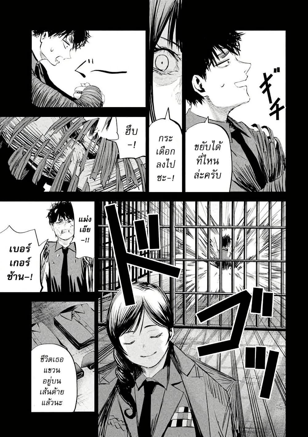 Manga-lc-com อ่านมังงะ อ่านการ์ตูน ออนไลน์ ฟรี Lili-Men ตอนที่ 1 2 3 4 5 6 7 8 9 10 11 12 13 14 ฟรี ไม่มีโฆษณา Manga-lc - อ่าน มังงะ อ่าน การ์ตูน ออนไลน์ อ่านมังงะ ฟรี