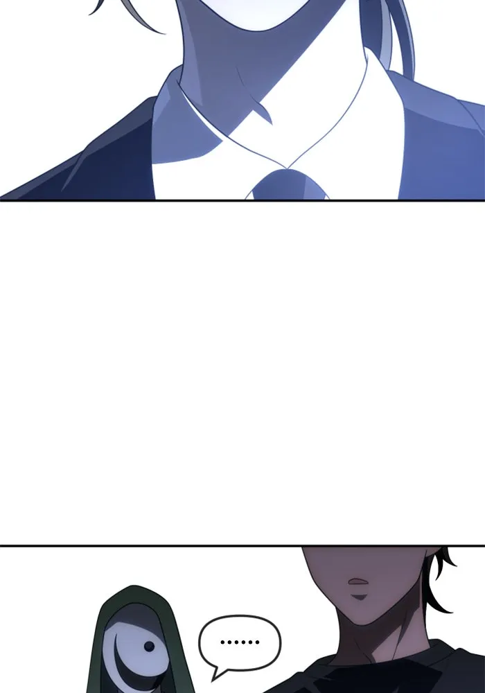 อดีตบอสหอคอย ตอนที่ 61 รูปที่ 37