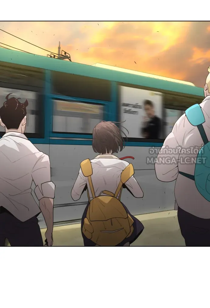 ยุคแห่งยอดมนุษย์ ตอนที่ 4 รูปที่ 102