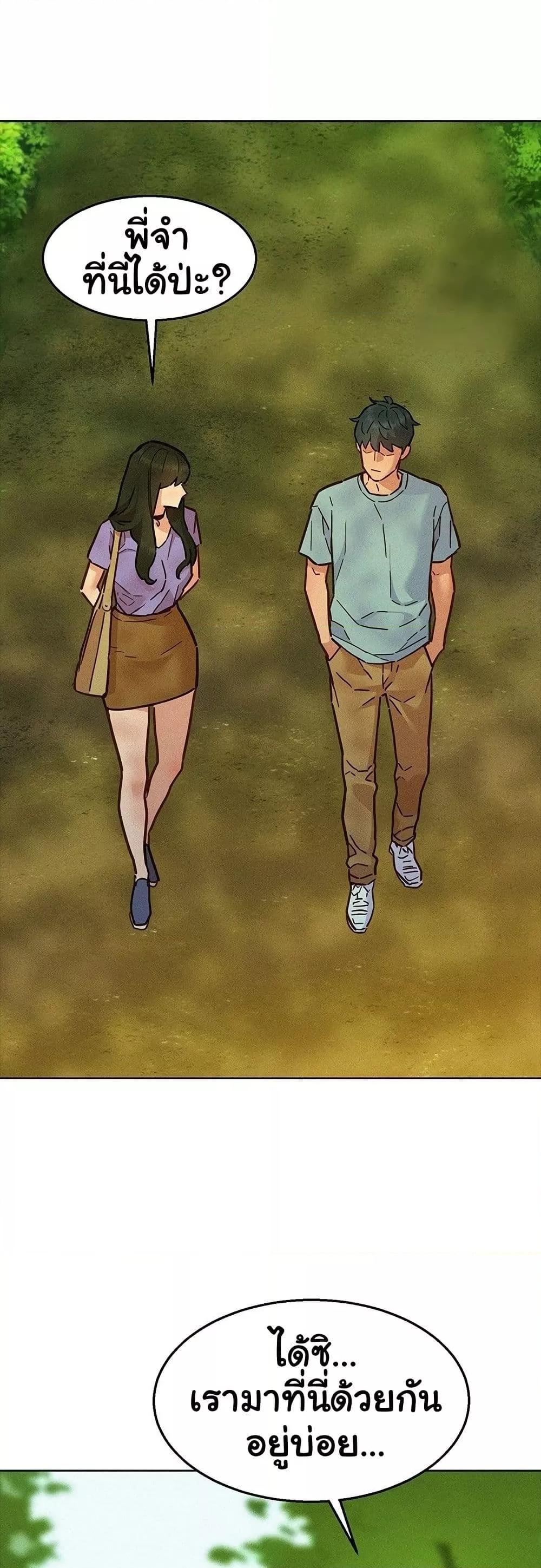 Doujin-Lc- อ่าน โดจิน มังฮวา เกาหลี ญี่ปุ่น จีน แปลไทย Let’s Hang Out from Today ตอนที่ 1 2 3 4 5 6 7 8 9 10 11 12 13 14 ฟรี ไม่มีโฆษณา อ่าน โดจิน Manhwa เกาหลี ญี่ปุ่น จีน เรามีครบ คัดมาให้เน้นๆ โดจิน 18+ รับประกันความฟินโดย  Doujin Lc