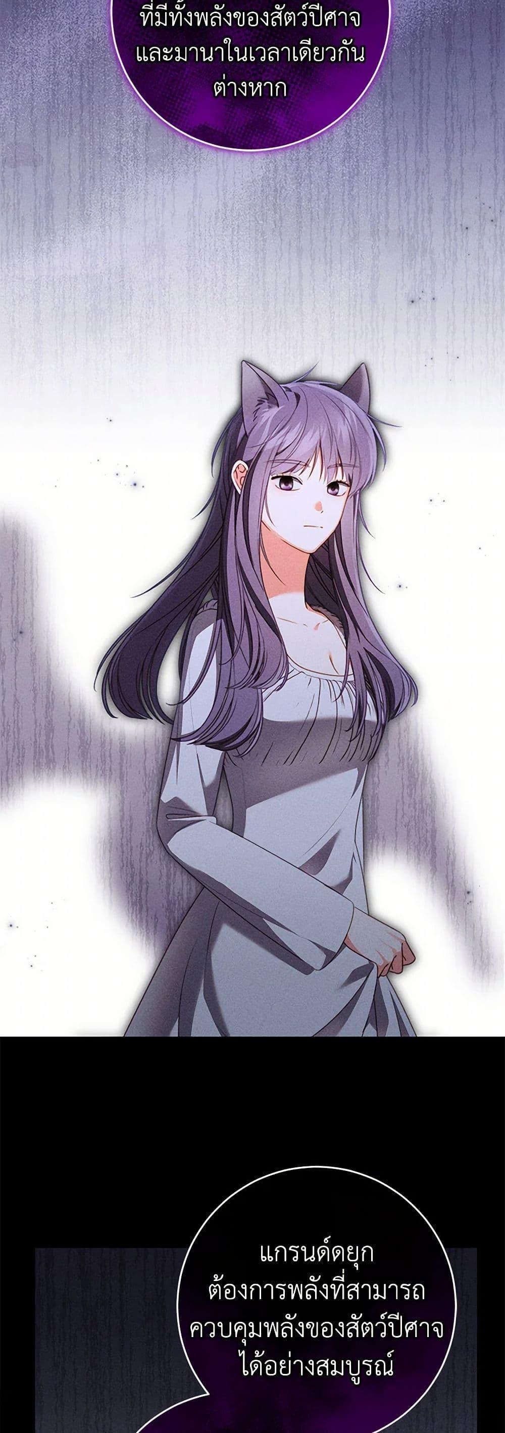 Manga-lc-com อ่านมังงะ อ่านการ์ตูน ออนไลน์ ฟรี Becoming the Lady of the Cursed Ducal House ตอนที่ 1 2 3 4 5 6 7 8 9 10 11 12 13 14 ฟรี ไม่มีโฆษณา Manga-lc - อ่าน มังงะ อ่าน การ์ตูน ออนไลน์ อ่านมังงะ ฟรี