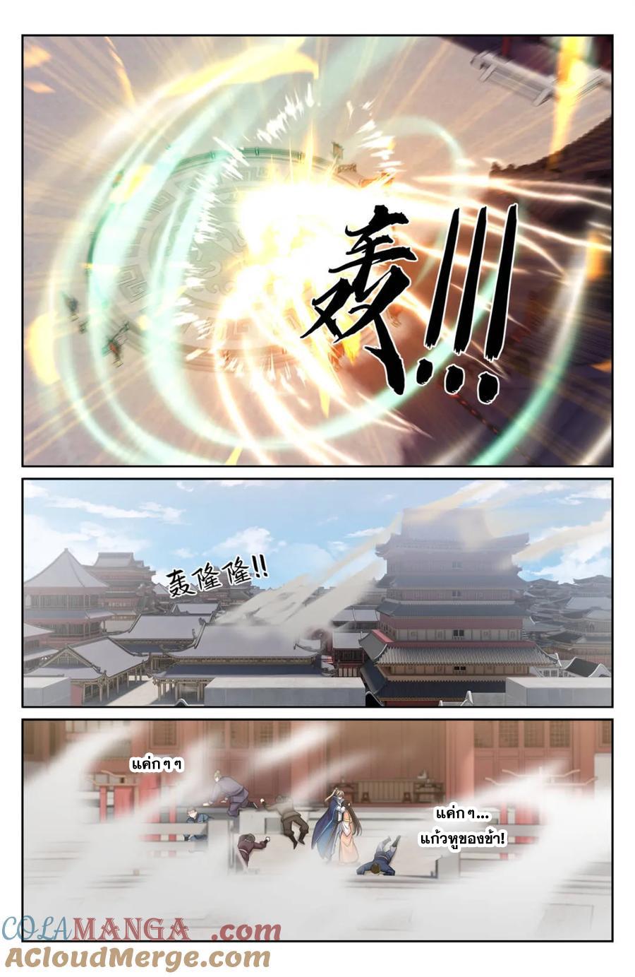 Manga-lc-com อ่านมังงะ อ่านการ์ตูน ออนไลน์ ฟรี Nightwatcher ตอนที่ 1 2 3 4 5 6 7 8 9 10 11 12 13 14 ฟรี ไม่มีโฆษณา Manga-lc - อ่าน มังงะ อ่าน การ์ตูน ออนไลน์ อ่านมังงะ ฟรี