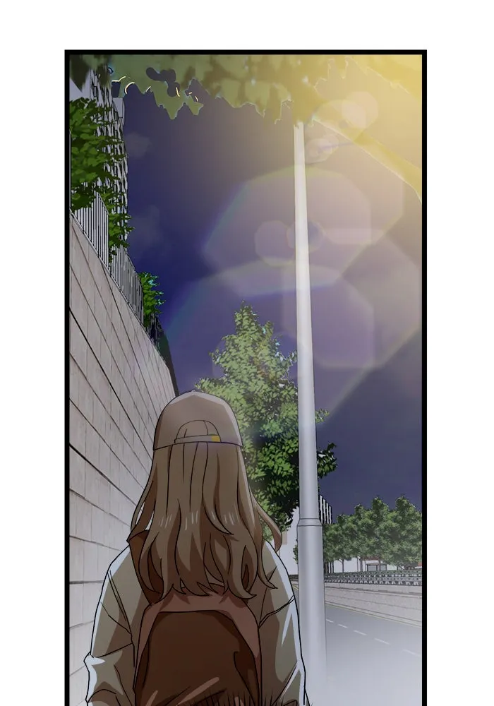 Double Click ตอนที่ 39 รูปที่ 55