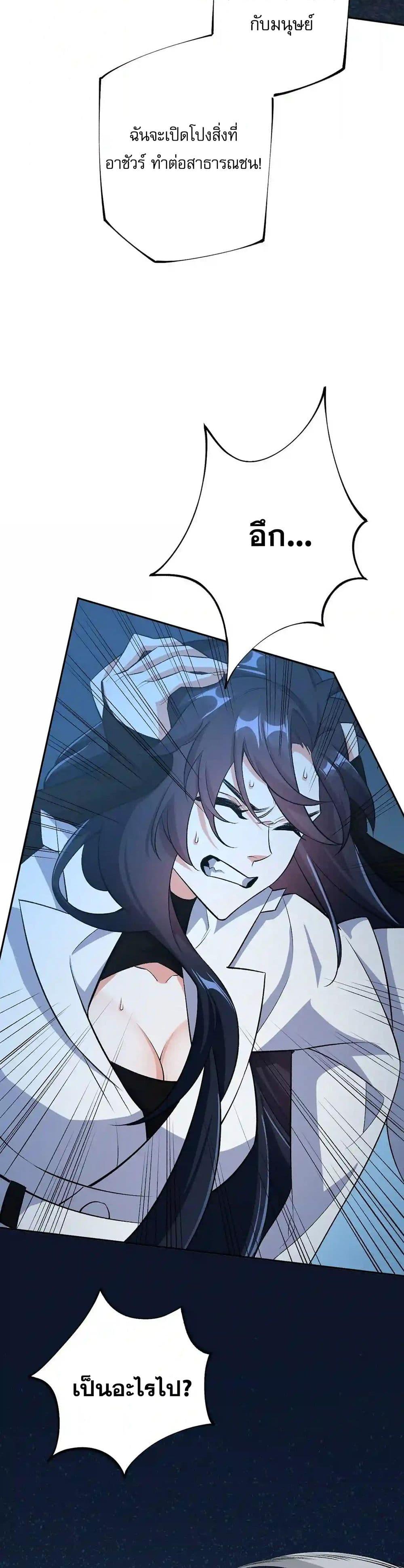 Manga-lc-com อ่านมังงะ อ่านการ์ตูน ออนไลน์ ฟรี An Hai Ji Yuan ตอนที่ 1 2 3 4 5 6 7 8 9 10 11 12 13 14 ฟรี ไม่มีโฆษณา Manga-lc - อ่าน มังงะ อ่าน การ์ตูน ออนไลน์ อ่านมังงะ ฟรี