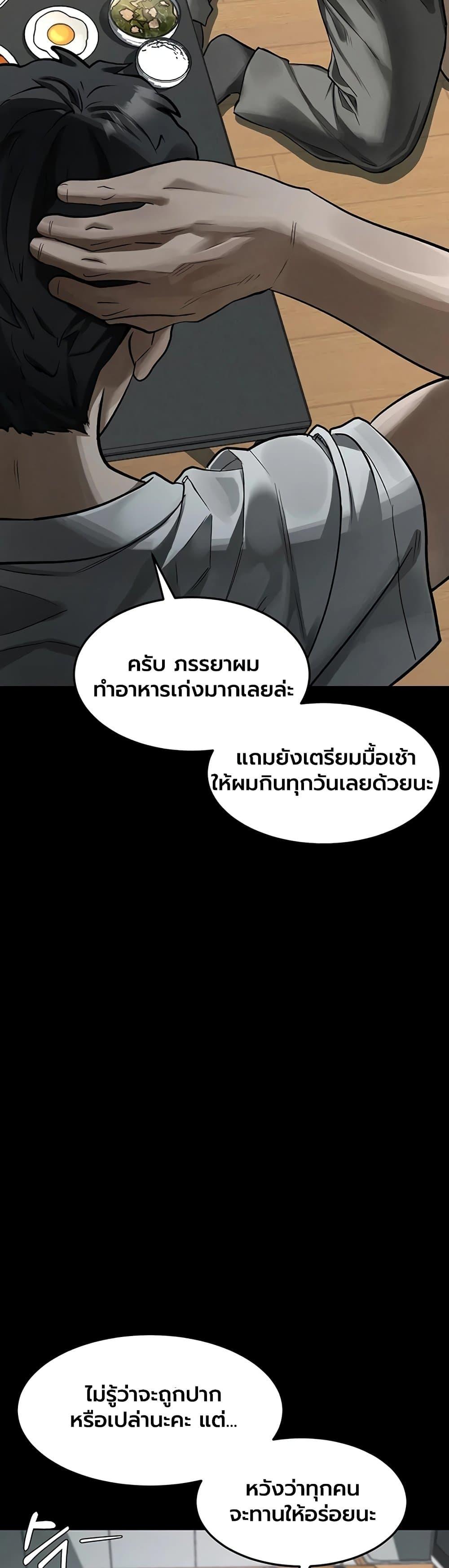 Doujin-Lc- อ่าน โดจิน มังฮวา เกาหลี ญี่ปุ่น จีน แปลไทย Dirty Talk ตอนที่ 1 2 3 4 5 6 7 8 9 10 11 12 13 14 ฟรี ไม่มีโฆษณา อ่าน โดจิน Manhwa เกาหลี ญี่ปุ่น จีน เรามีครบ คัดมาให้เน้นๆ โดจิน 18+ รับประกันความฟินโดย  Doujin Lc