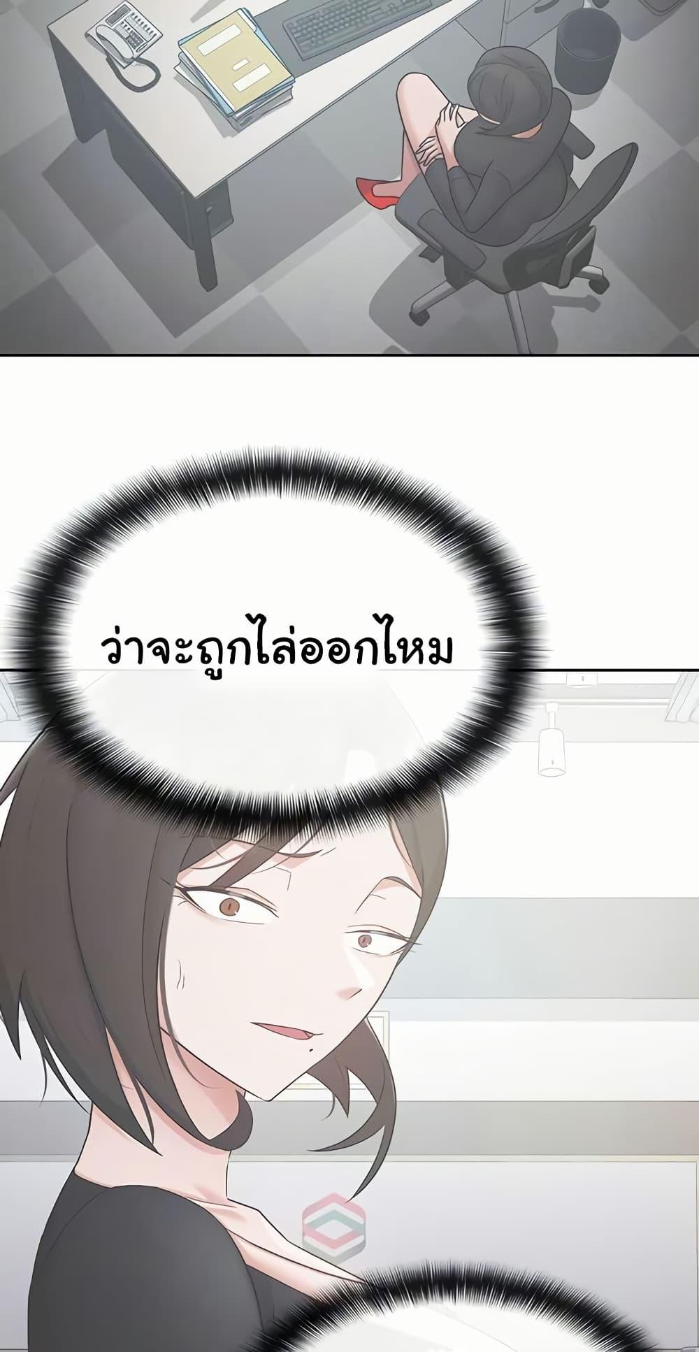 Doujin-Lc- อ่าน โดจิน มังฮวา เกาหลี ญี่ปุ่น จีน แปลไทย Tax Girlfriend ตอนที่ 1 2 3 4 5 6 7 8 9 10 11 12 13 14 ฟรี ไม่มีโฆษณา อ่าน โดจิน Manhwa เกาหลี ญี่ปุ่น จีน เรามีครบ คัดมาให้เน้นๆ โดจิน 18+ รับประกันความฟินโดย  Doujin Lc