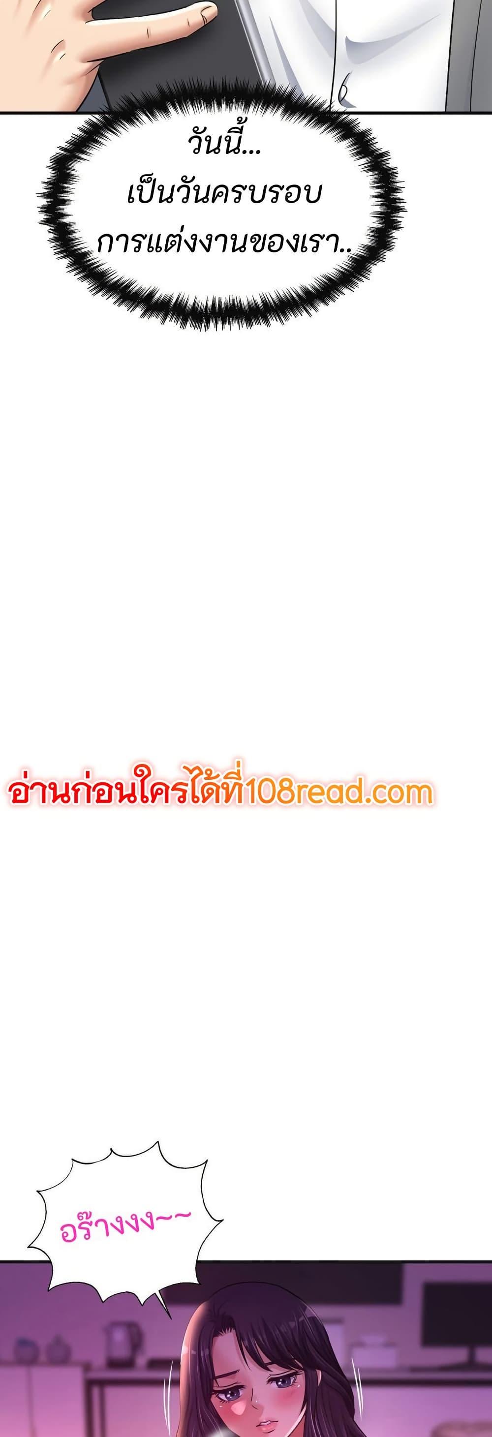Doujin-Lc- อ่าน โดจิน มังฮวา เกาหลี ญี่ปุ่น จีน แปลไทย Secret Affection ตอนที่ 1 2 3 4 5 6 7 8 9 10 11 12 13 14 ฟรี ไม่มีโฆษณา อ่าน โดจิน Manhwa เกาหลี ญี่ปุ่น จีน เรามีครบ คัดมาให้เน้นๆ โดจิน 18+ รับประกันความฟินโดย  Doujin Lc
