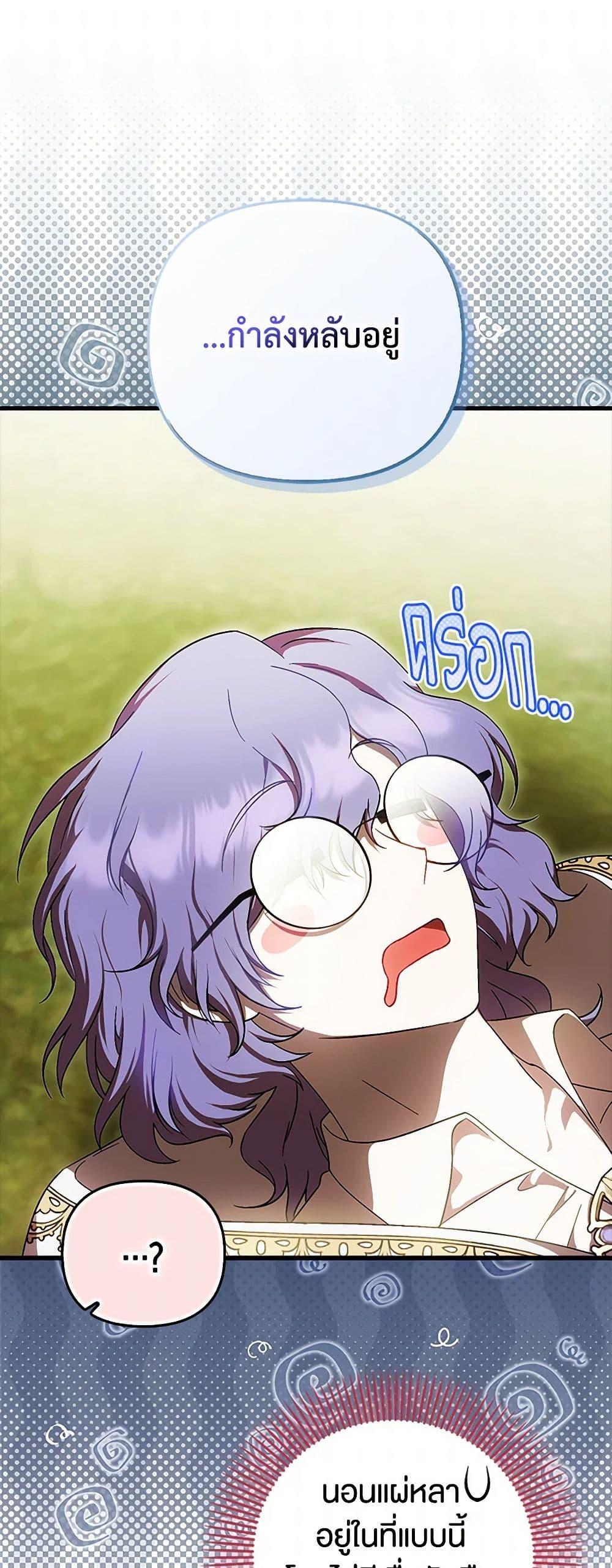 Manga-lc-com อ่านมังงะ อ่านการ์ตูน ออนไลน์ ฟรี It’s My First Time Being Loved ตอนที่ 1 2 3 4 5 6 7 8 9 10 11 12 13 14 ฟรี ไม่มีโฆษณา Manga-lc - อ่าน มังงะ อ่าน การ์ตูน ออนไลน์ อ่านมังงะ ฟรี