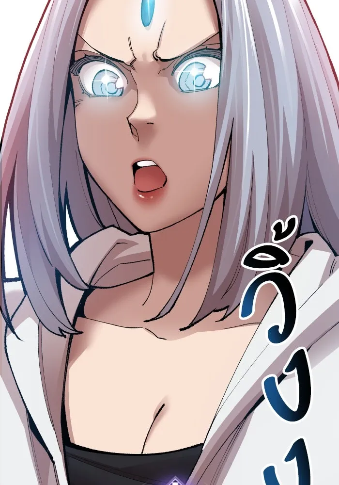 ยอดคนเลเวลทะลุ ตอนที่ 3 ขืนมายุ่งละก็ รูปที่ 274