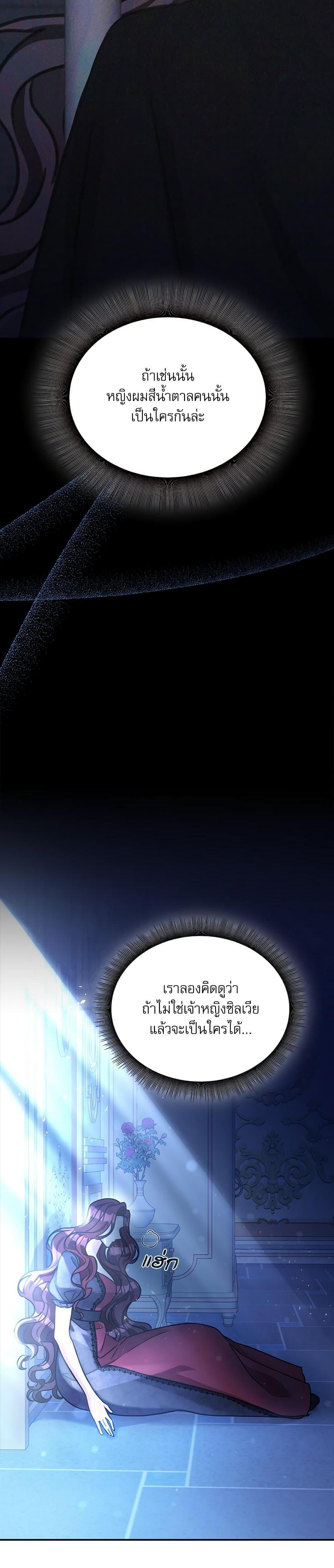 Manga-lc-com อ่านมังงะ อ่านการ์ตูน ออนไลน์ ฟรี The Emperor’s Sleepless Nights ตอนที่ 1 2 3 4 5 6 7 8 9 10 11 12 13 14 ฟรี ไม่มีโฆษณา Manga-lc - อ่าน มังงะ อ่าน การ์ตูน ออนไลน์ อ่านมังงะ ฟรี