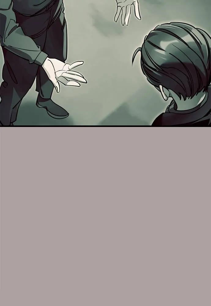 ยมราชลงทัณฑ์ ตอนที่ 63 รูปที่ 23