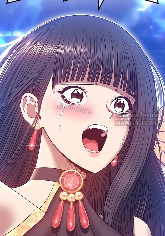 +99 ท่อนไม้พร้อมบวก ตอนที่ 66 รูปที่ 237