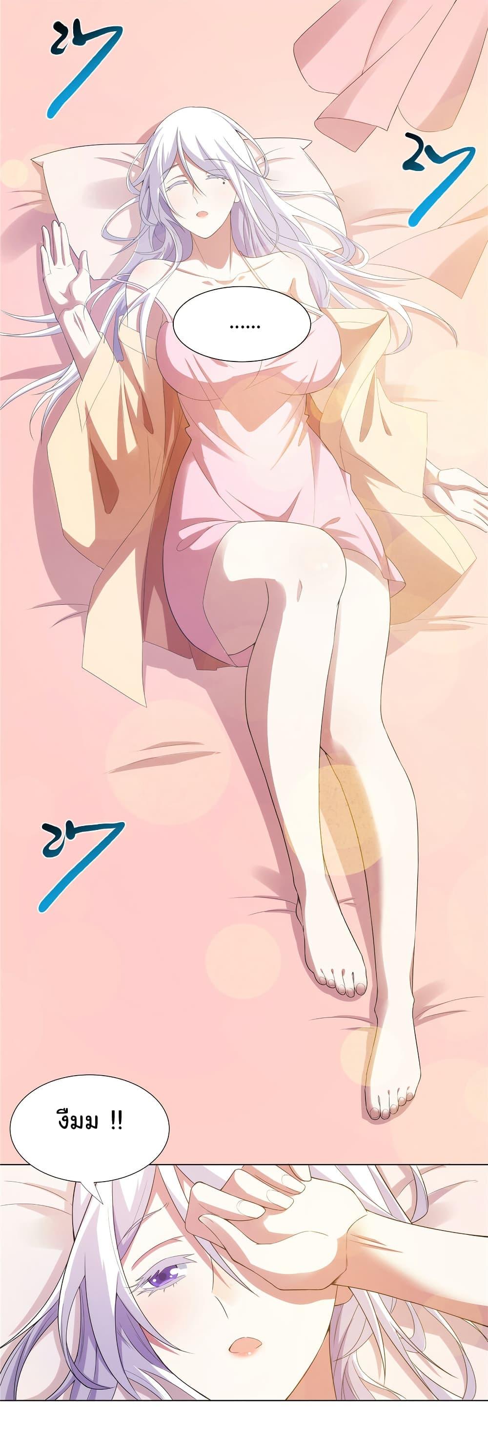 Manga-lc-com อ่านมังงะ อ่านการ์ตูน ออนไลน์ ฟรี I Became The Buddha Emperor In The Demon Sect ตอนที่ 1 2 3 4 5 6 7 8 9 10 11 12 13 14 ฟรี ไม่มีโฆษณา Manga-lc - อ่าน มังงะ อ่าน การ์ตูน ออนไลน์ อ่านมังงะ ฟรี