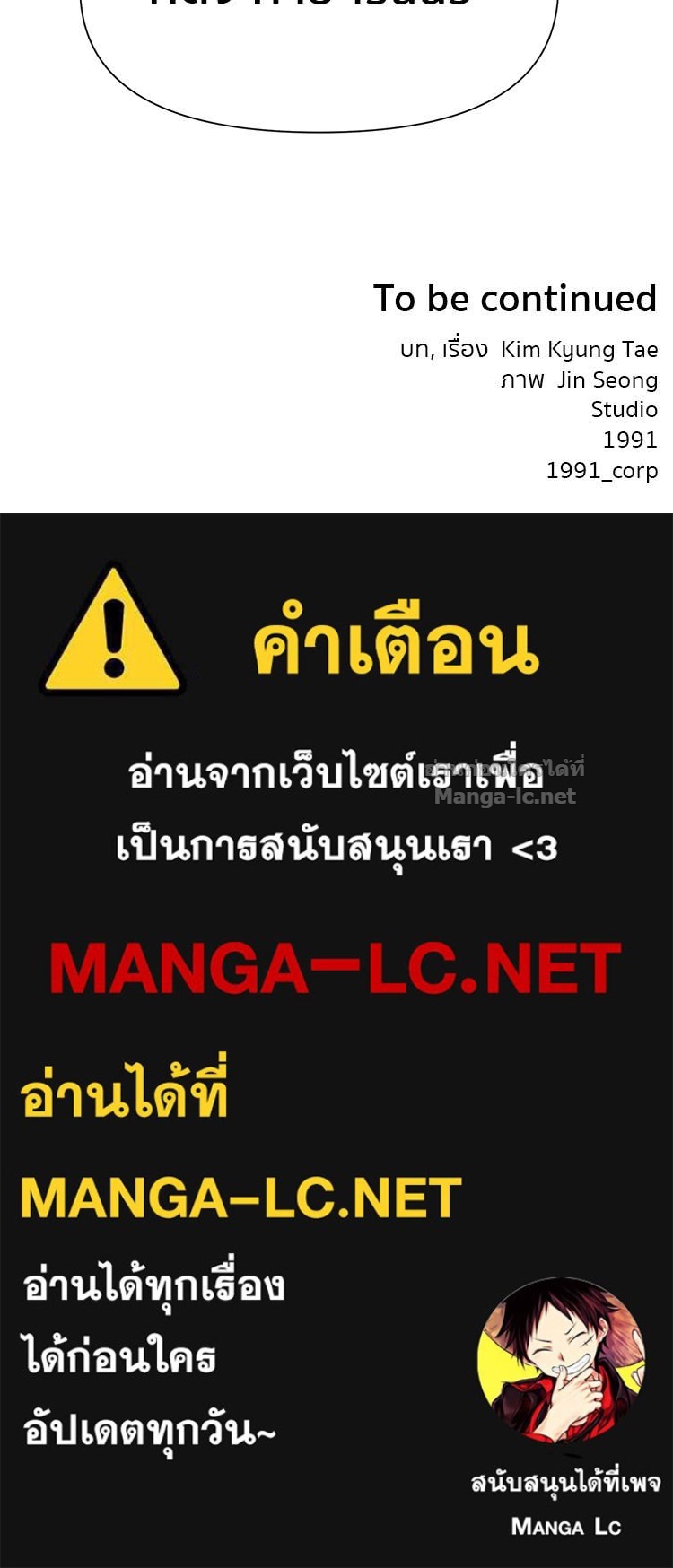 Doujin-Lc- อ่าน โดจิน มังฮวา เกาหลี ญี่ปุ่น จีน แปลไทย โคตรแกร่ง ตอนที่ 1 2 3 4 5 6 7 8 9 10 11 12 13 14 ฟรี ไม่มีโฆษณา อ่าน โดจิน Manhwa เกาหลี ญี่ปุ่น จีน เรามีครบ คัดมาให้เน้นๆ โดจิน 18+ รับประกันความฟินโดย Doujin Lc