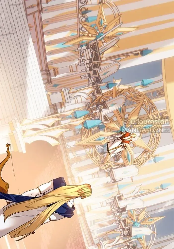 Return to Player ตอนที่ 170 รูปที่ 69