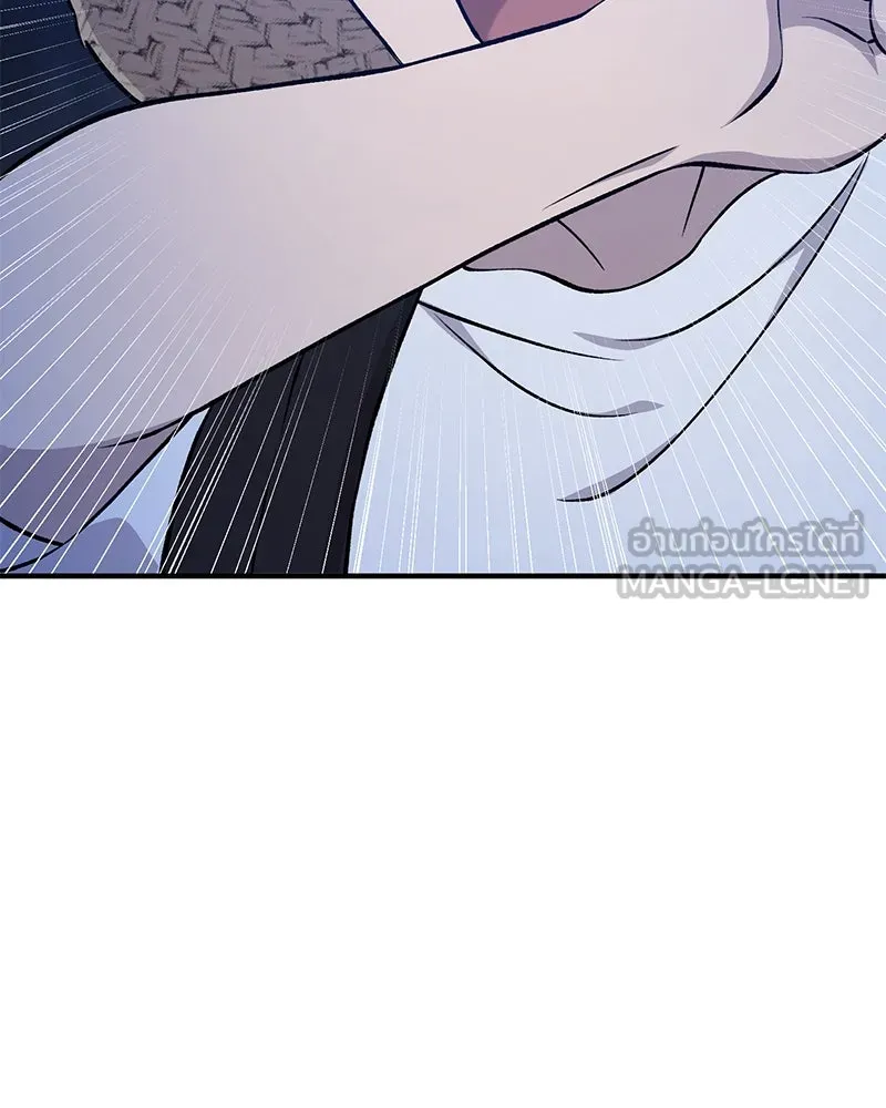 ปลูกผักพิชิตหอคอย ตอนที่ 55 รูปที่ 60