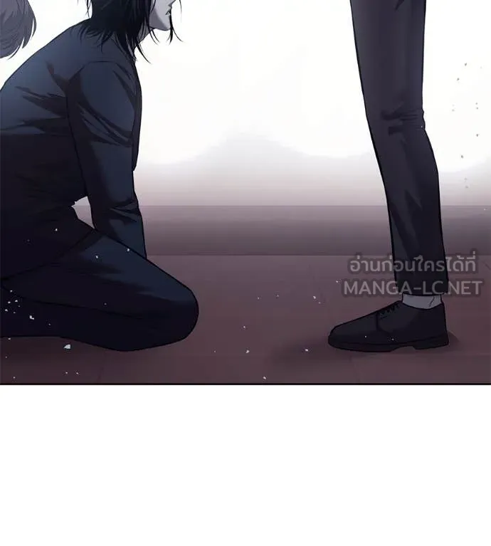 มัจจุราชชุดแดง ตอนที่ 27 รูปที่ 239