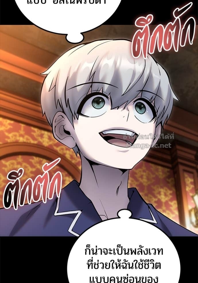 Doujin-Lc- อ่าน โดจิน มังฮวา เกาหลี ญี่ปุ่น จีน แปลไทย แกร่งเกินผู้กล้า แต่ซ่าไม่ได้ ตอนที่ 1 2 3 4 5 6 7 8 9 10 11 12 13 14 ฟรี ไม่มีโฆษณา อ่าน โดจิน Manhwa เกาหลี ญี่ปุ่น จีน เรามีครบ คัดมาให้เน้นๆ โดจิน 18+ รับประกันความฟินโดย Doujin Lc