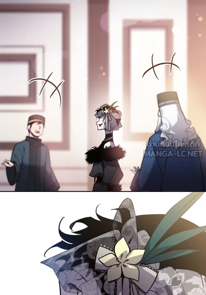 ฟิลเลียโรเซ่กับคำทำนายแห่งมงกุฎหนาม ตอนที่ 99 รูปที่ 87