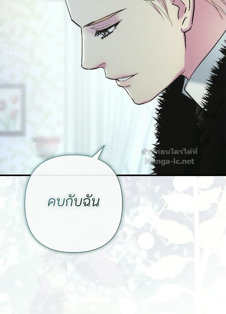 Doujin-Lc- อ่าน โดจิน มังฮวา เกาหลี ญี่ปุ่น จีน แปลไทย องค์ชายผู้อื้อฉาว ตอนที่ 1 2 3 4 5 6 7 8 9 10 11 12 13 14 ฟรี ไม่มีโฆษณา อ่าน โดจิน Manhwa เกาหลี ญี่ปุ่น จีน เรามีครบ คัดมาให้เน้นๆ โดจิน 18+ รับประกันความฟินโดย Doujin Lc