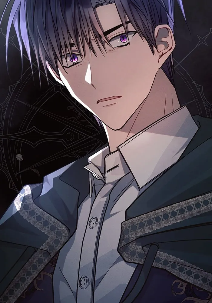 แอชสตาร์ต ตอนที่ 57 รูปที่ 122