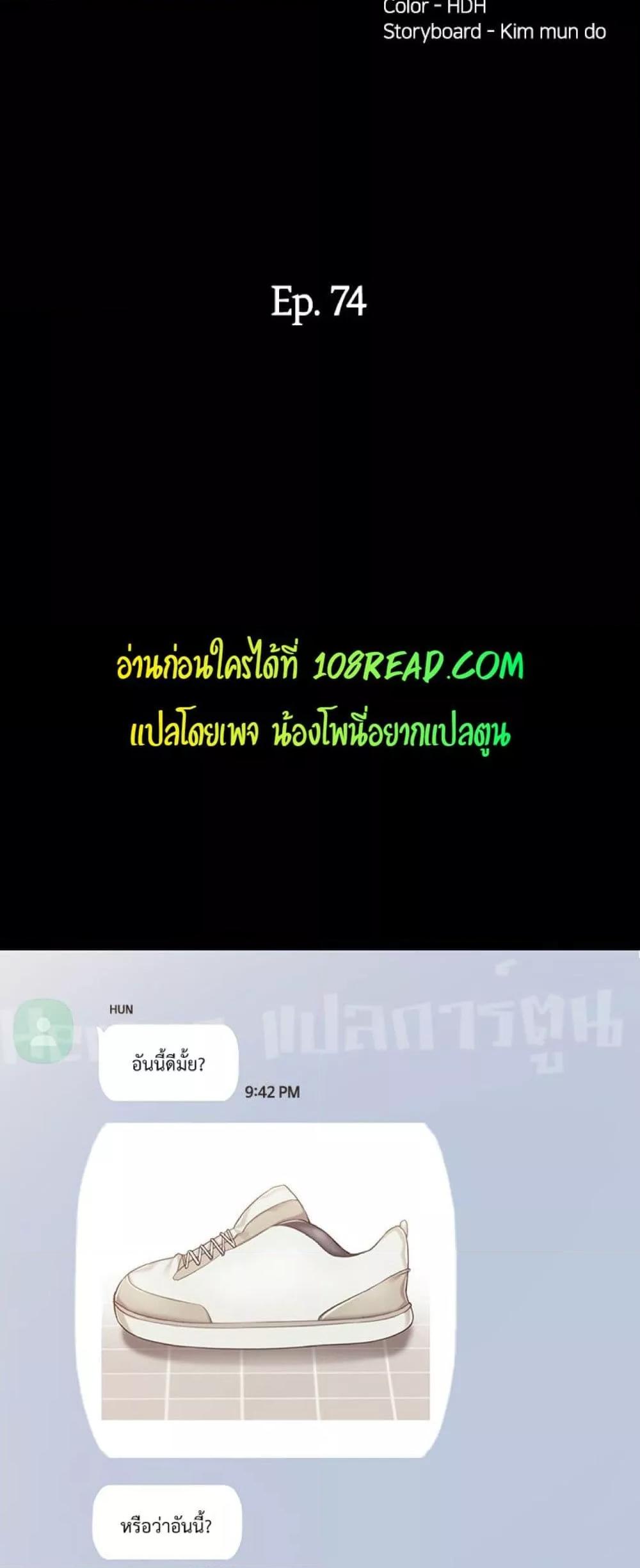 Doujin-Lc- อ่าน โดจิน มังฮวา เกาหลี ญี่ปุ่น จีน แปลไทย Teaching Practice ตอนที่ 1 2 3 4 5 6 7 8 9 10 11 12 13 14 ฟรี ไม่มีโฆษณา อ่าน โดจิน Manhwa เกาหลี ญี่ปุ่น จีน เรามีครบ คัดมาให้เน้นๆ โดจิน 18+ รับประกันความฟินโดย  Doujin Lc