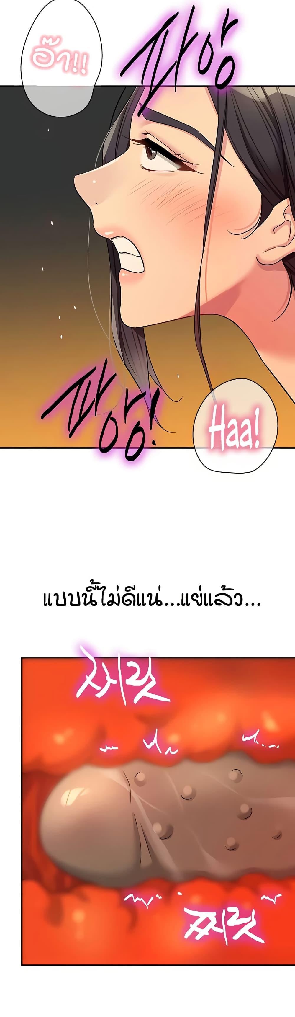 Doujin-Lc- อ่าน โดจิน มังฮวา เกาหลี ญี่ปุ่น จีน แปลไทย Glory Hole ตอนที่ 1 2 3 4 5 6 7 8 9 10 11 12 13 14 ฟรี ไม่มีโฆษณา อ่าน โดจิน Manhwa เกาหลี ญี่ปุ่น จีน เรามีครบ คัดมาให้เน้นๆ โดจิน 18+ รับประกันความฟินโดย  Doujin Lc