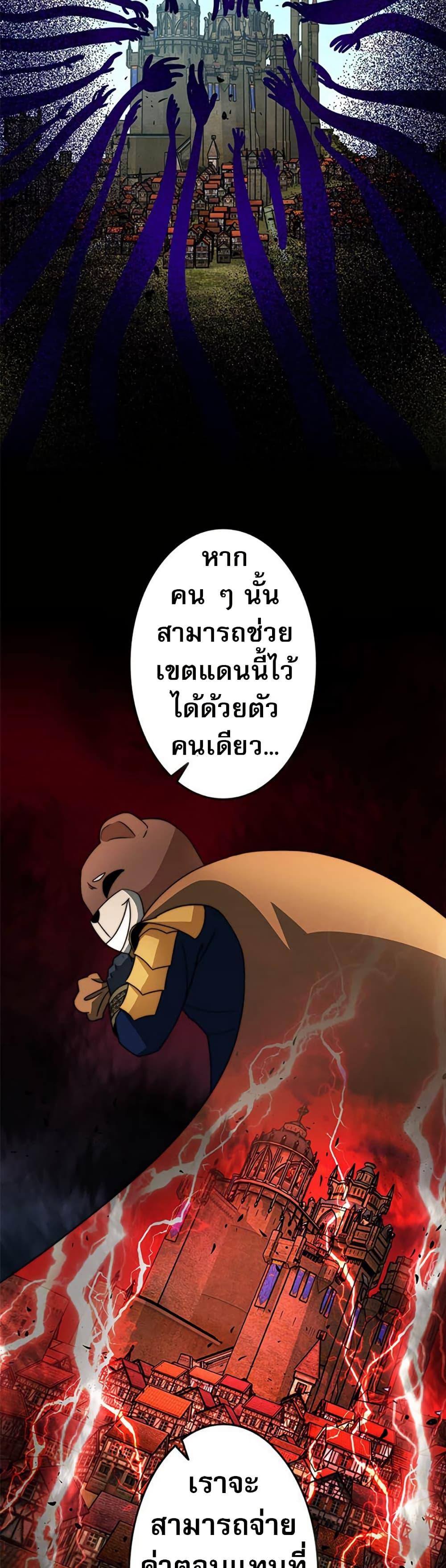 Manga-lc-com อ่านมังงะ อ่านการ์ตูน ออนไลน์ ฟรี Putting My Life on the Line, I Go All-in on Luck Enhancement ตอนที่ 1 2 3 4 5 6 7 8 9 10 11 12 13 14 ฟรี ไม่มีโฆษณา Manga-lc - อ่าน มังงะ อ่าน การ์ตูน ออนไลน์ อ่านมังงะ ฟรี