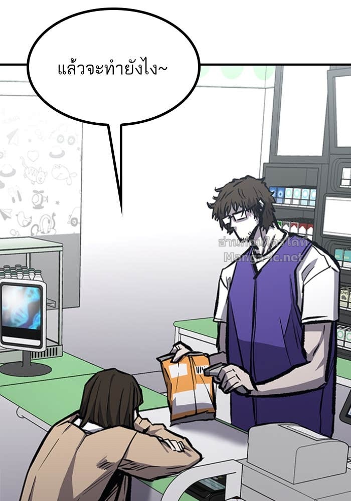 Doujin-Lc- อ่าน โดจิน มังฮวา เกาหลี ญี่ปุ่น จีน แปลไทย HECTOPASCAL ตอนที่ 1 2 3 4 5 6 7 8 9 10 11 12 13 14 ฟรี ไม่มีโฆษณา อ่าน โดจิน Manhwa เกาหลี ญี่ปุ่น จีน เรามีครบ คัดมาให้เน้นๆ โดจิน 18+ รับประกันความฟินโดย Doujin Lc