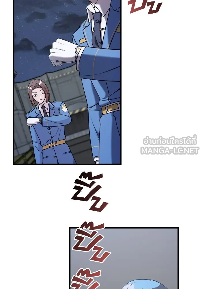 วายร้ายก็อยากมีรัก ตอนที่ 15 รูปที่ 48