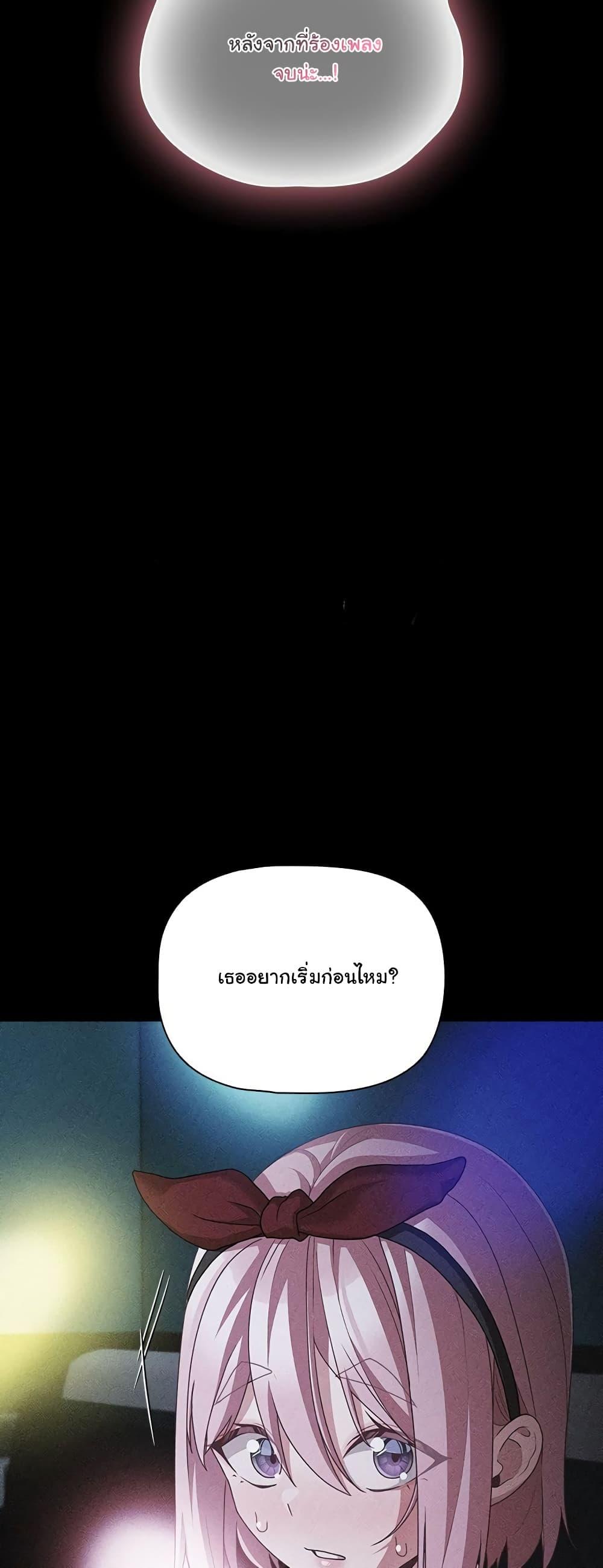 Doujin-Lc- อ่าน โดจิน มังฮวา เกาหลี ญี่ปุ่น จีน แปลไทย People of The Dark ตอนที่ 1 2 3 4 5 6 7 8 9 10 11 12 13 14 ฟรี ไม่มีโฆษณา อ่าน โดจิน Manhwa เกาหลี ญี่ปุ่น จีน เรามีครบ คัดมาให้เน้นๆ โดจิน 18+ รับประกันความฟินโดย  Doujin Lc