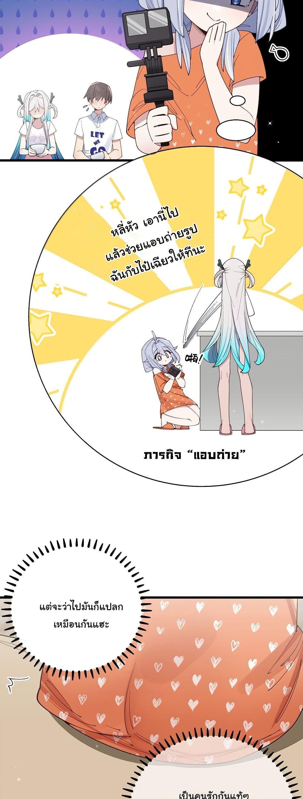 Manga-lc-com อ่านมังงะ อ่านการ์ตูน ออนไลน์ ฟรี Fake Girlfriend My Fault ตอนที่ 1 2 3 4 5 6 7 8 9 10 11 12 13 14 ฟรี ไม่มีโฆษณา Manga-lc - อ่าน มังงะ อ่าน การ์ตูน ออนไลน์ อ่านมังงะ ฟรี