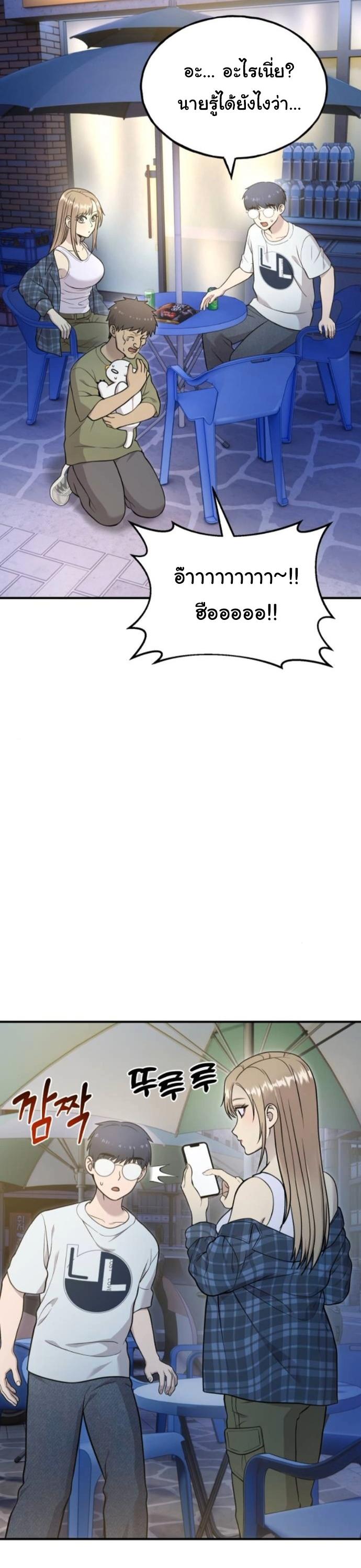 Manga-lc-com อ่านมังงะ อ่านการ์ตูน ออนไลน์ ฟรี Hello, Griffin the Fluffy Tit! ตอนที่ 1 2 3 4 5 6 7 8 9 10 11 12 13 14 ฟรี ไม่มีโฆษณา Manga-lc - อ่าน มังงะ อ่าน การ์ตูน ออนไลน์ อ่านมังงะ ฟรี