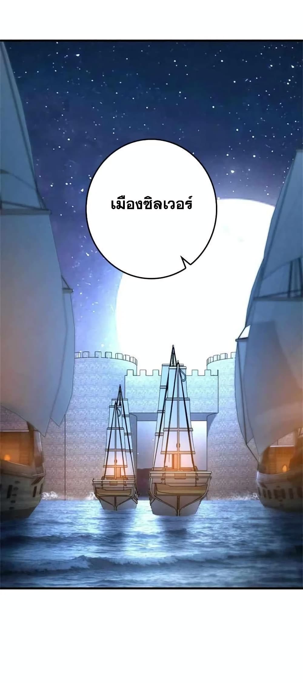 Manga-lc-com อ่านมังงะ อ่านการ์ตูน ออนไลน์ ฟรี Release That Witch ตอนที่ 1 2 3 4 5 6 7 8 9 10 11 12 13 14 ฟรี ไม่มีโฆษณา Manga-lc - อ่าน มังงะ อ่าน การ์ตูน ออนไลน์ อ่านมังงะ ฟรี