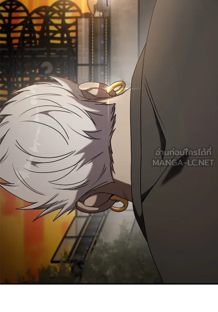 วายร้ายก็อยากมีรัก ตอนที่ 19 รูปที่ 3