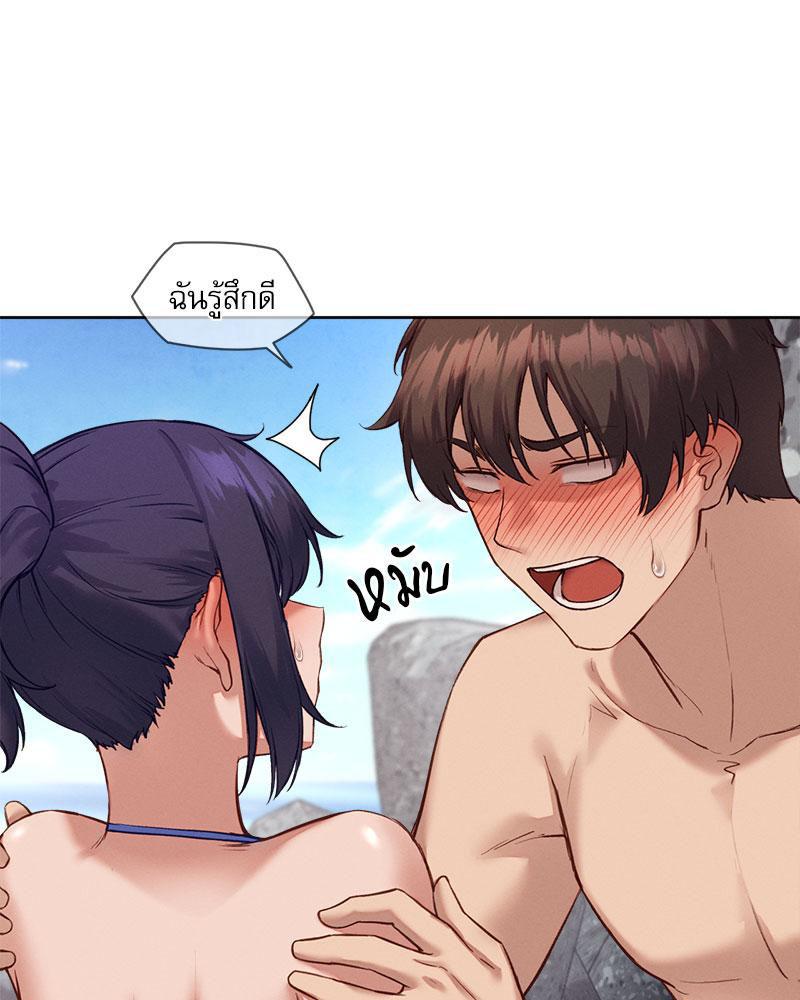 Doujin-Lc- อ่าน โดจิน มังฮวา เกาหลี ญี่ปุ่น จีน แปลไทย The Gacha Girl Next ตอนที่ 1 2 3 4 5 6 7 8 9 10 11 12 13 14 ฟรี ไม่มีโฆษณา อ่าน โดจิน Manhwa เกาหลี ญี่ปุ่น จีน เรามีครบ คัดมาให้เน้นๆ โดจิน 18+ รับประกันความฟินโดย  Doujin Lc