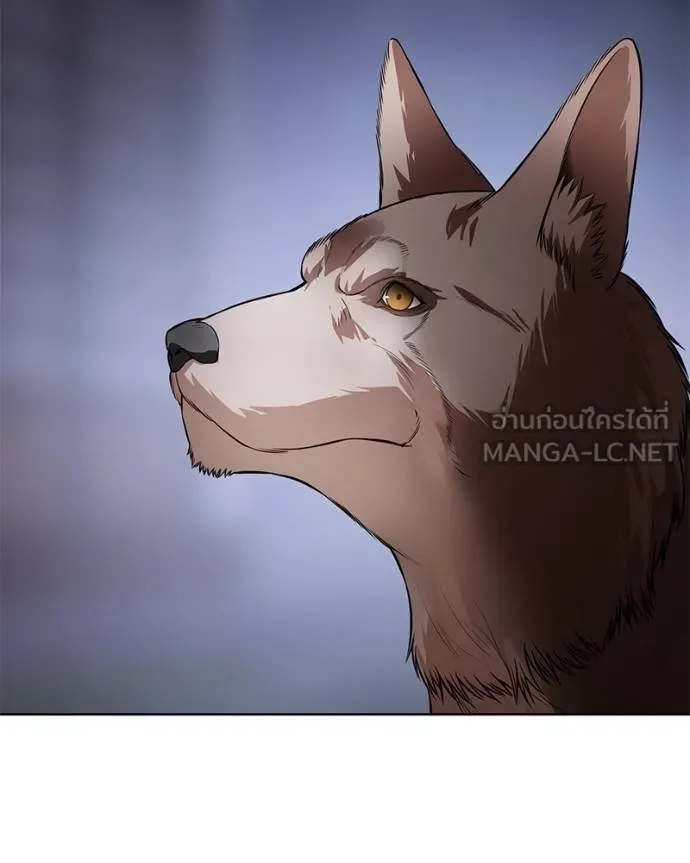 Baek XX ตอนที่ 120 รูปที่ 83