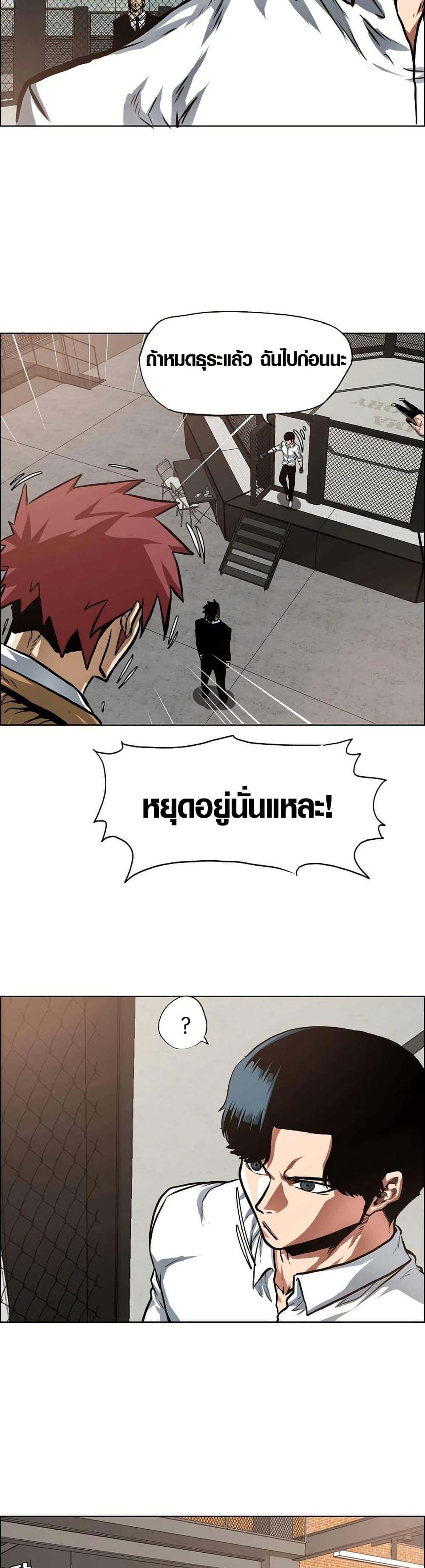 Manga-lc-com อ่านมังงะ อ่านการ์ตูน ออนไลน์ ฟรี Secret Family ตอนที่ 1 2 3 4 5 6 7 8 9 10 11 12 13 14 ฟรี ไม่มีโฆษณา Manga-lc - อ่าน มังงะ อ่าน การ์ตูน ออนไลน์ อ่านมังงะ ฟรี