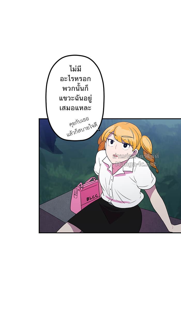 Doujin-Lc- อ่าน โดจิน มังฮวา เกาหลี ญี่ปุ่น จีน แปลไทย Take My Money รักนี้...มีเปย์ ตอนที่ 1 2 3 4 5 6 7 8 9 10 11 12 13 14 ฟรี ไม่มีโฆษณา อ่าน โดจิน Manhwa เกาหลี ญี่ปุ่น จีน เรามีครบ คัดมาให้เน้นๆ โดจิน 18+ รับประกันความฟินโดย Doujin Lc