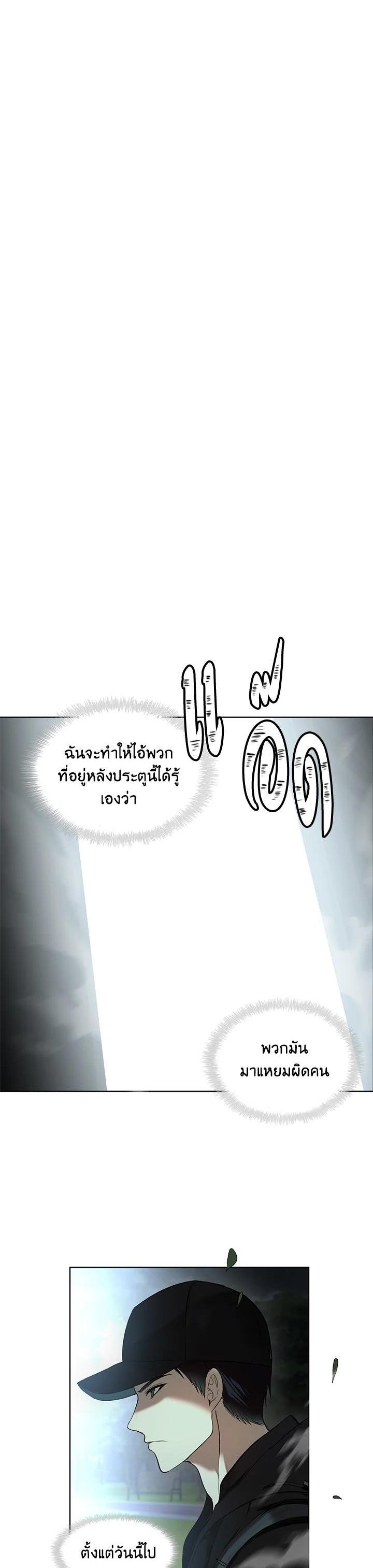 Manga-lc-com อ่านมังงะ อ่านการ์ตูน ออนไลน์ ฟรี Second Life Ranker ตอนที่ 1 2 3 4 5 6 7 8 9 10 11 12 13 14 ฟรี ไม่มีโฆษณา Manga-lc - อ่าน มังงะ อ่าน การ์ตูน ออนไลน์ อ่านมังงะ ฟรี